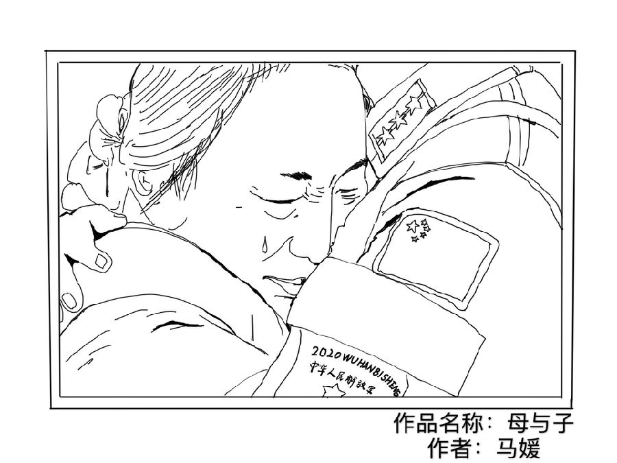 中.jpg