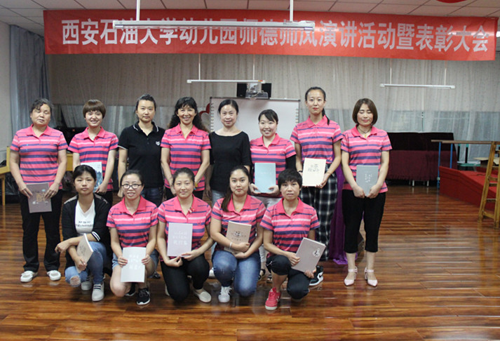 IMG_7183_副本.jpg