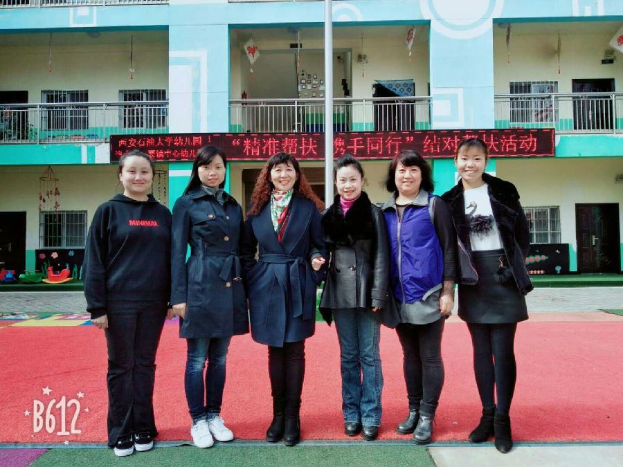 QQ图片20171023104818.jpg