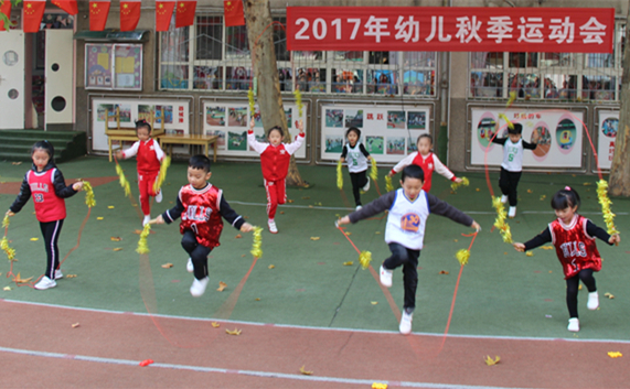 跳绳1.jpg