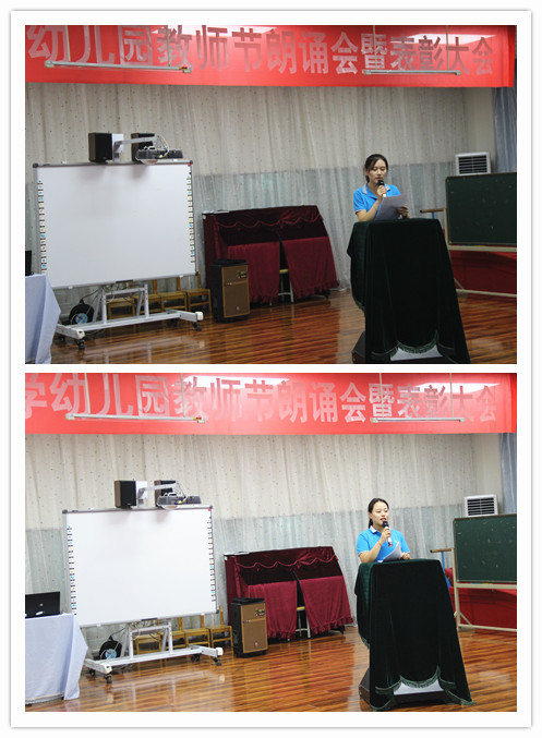 演讲2.jpg