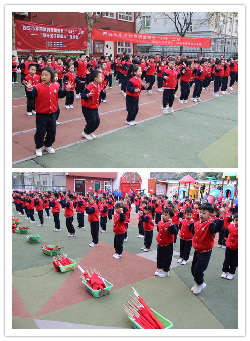 韵律操3.jpg