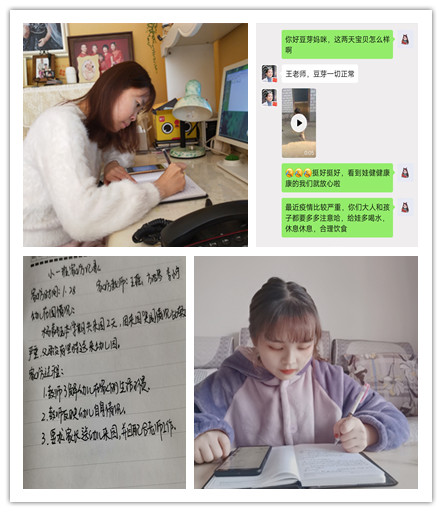 小一 (1)_副本.jpg