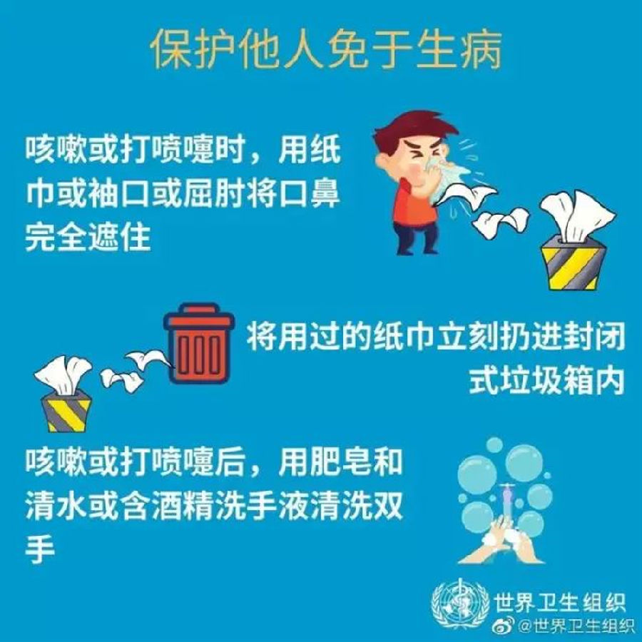 图片8.png