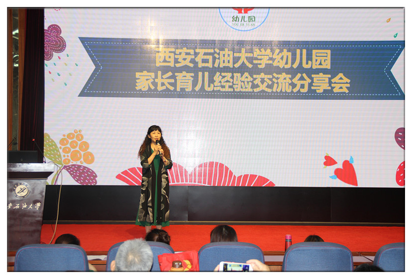 毛讲话.jpg