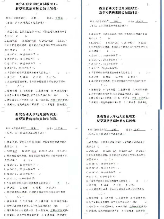 厨房.jpg