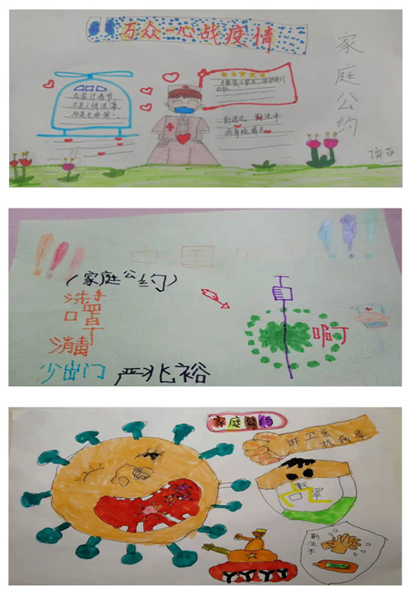 大二 (2)_副本2.jpg