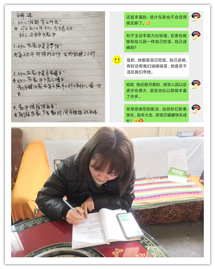 小四_副本.jpg