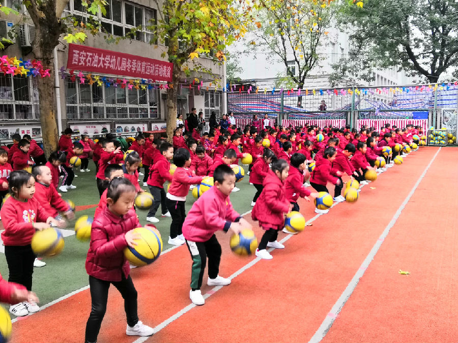 QQ图片20181120171100.jpg