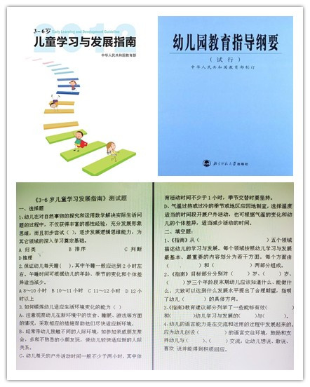 指南.jpg