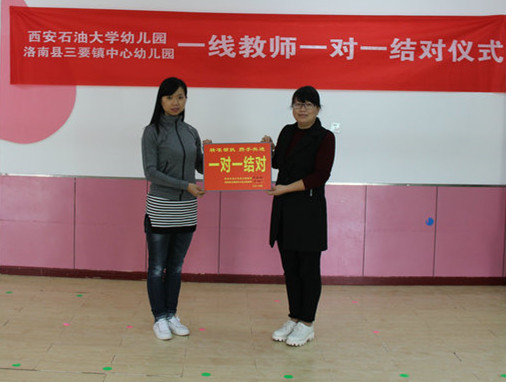 IMG_7484_副本.jpg