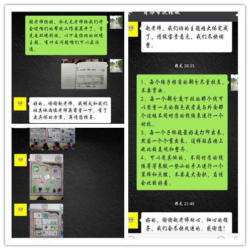 赵.jpg