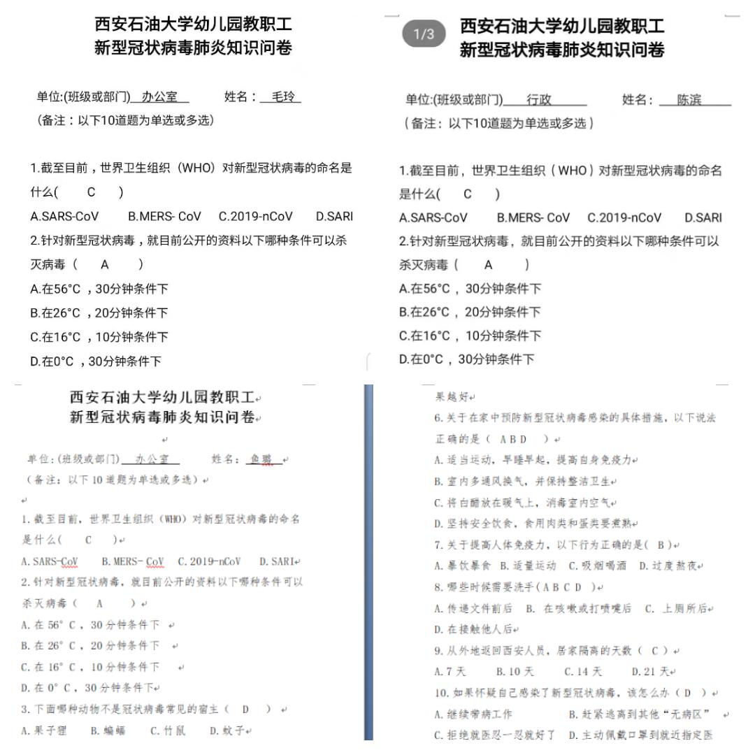 办.jpg