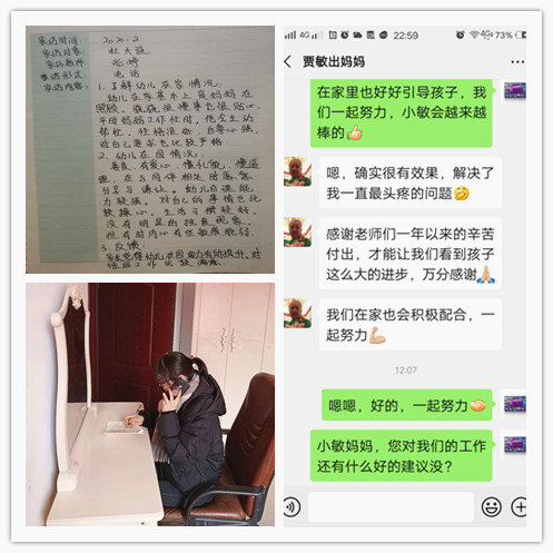 大五(2)_副本.jpg