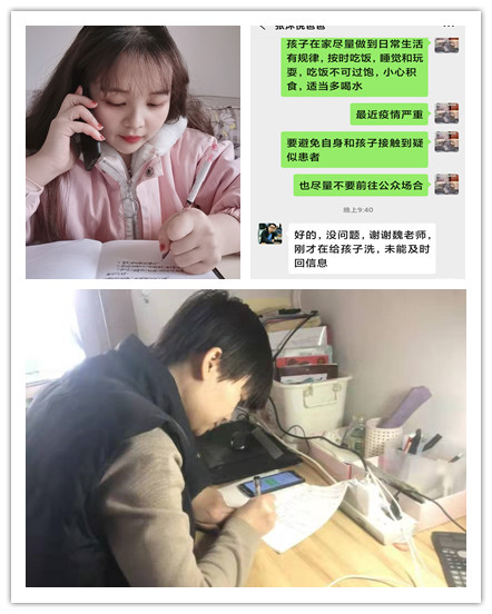 小一三.jpg