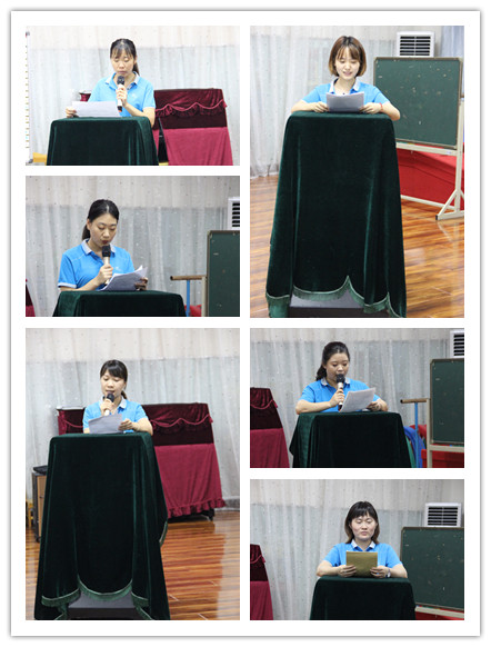 演讲.jpg