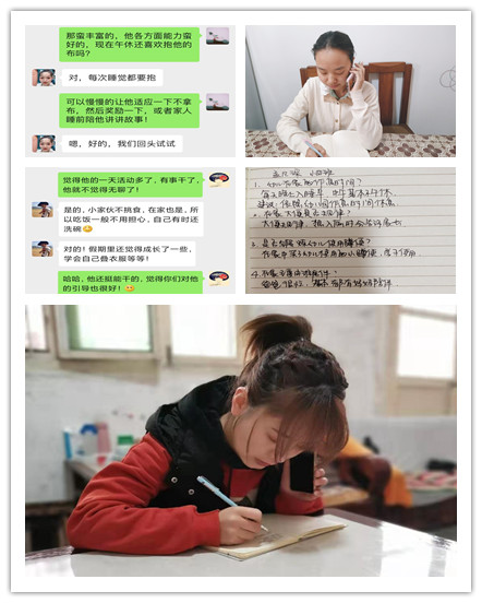 小三四 (3)_副本.jpg