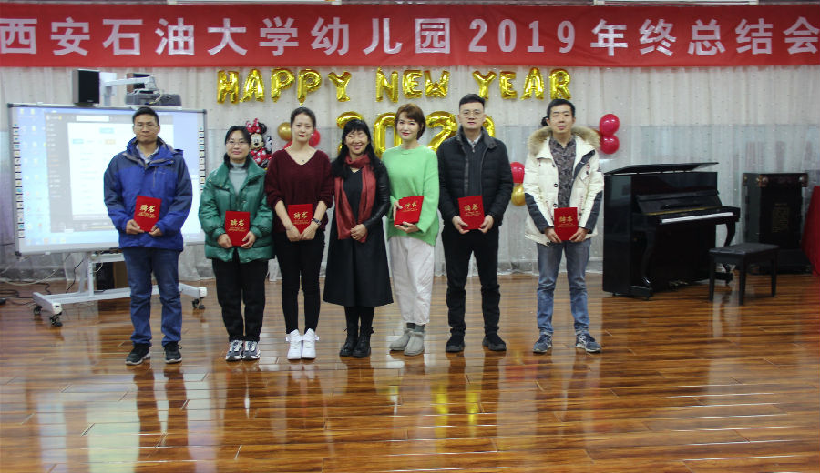 家长聘书_副本.jpg