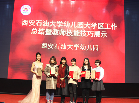 IMG_3975_副本.jpg