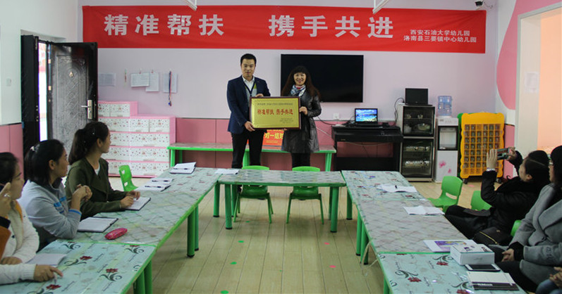 IMG_7274_副本.jpg