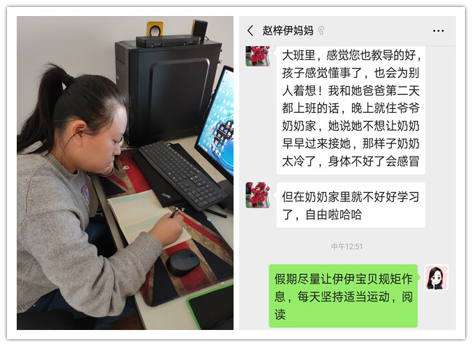大五.jpg