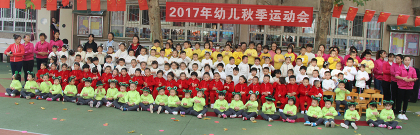 手指操.jpg