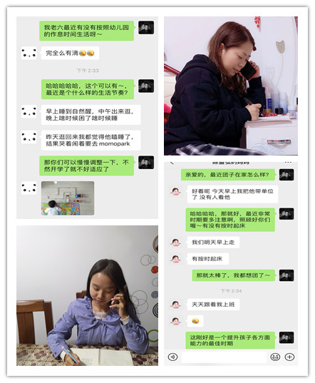 小三三.jpg