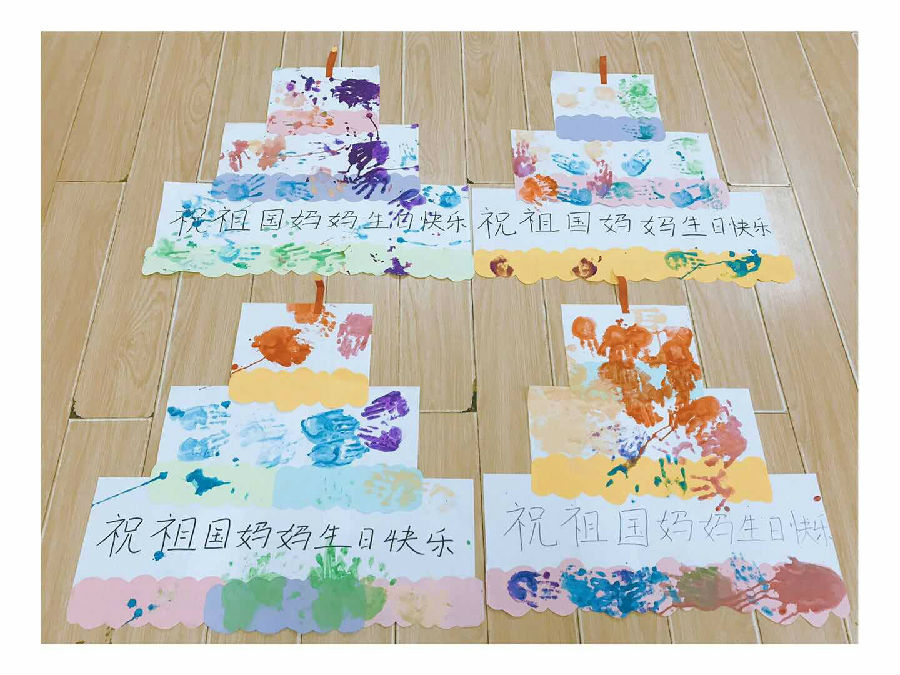 小三ort1506480152450.jpg