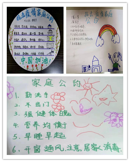 大三 (1)_副本2.jpg