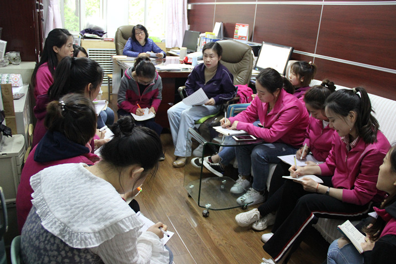 学会议.jpg