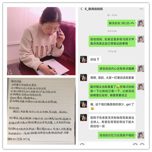 中二 (2)_副本.jpg