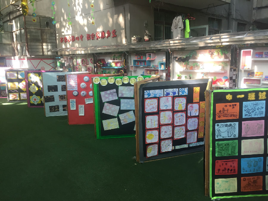 展板IMG_1892.JPG