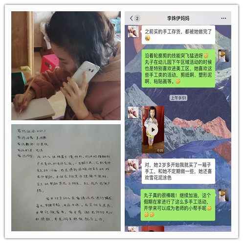 中三_副本.jpg