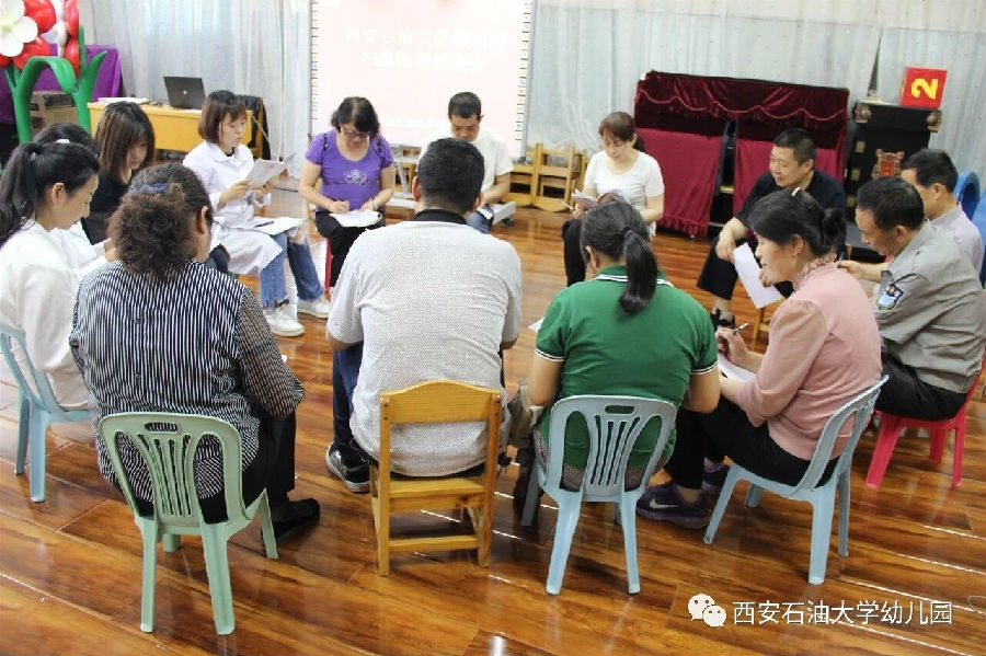 QQ图片20190522165957.jpg