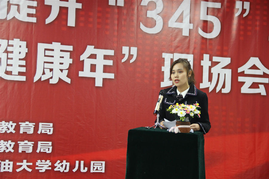 郭3.jpg