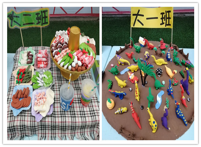 塑1.jpg
