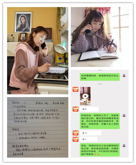 小一一.jpg