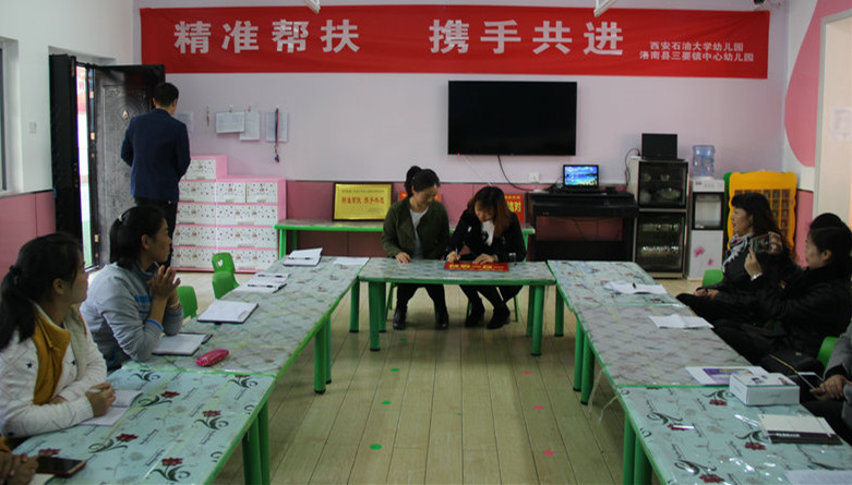 IMG_7281_副本.jpg