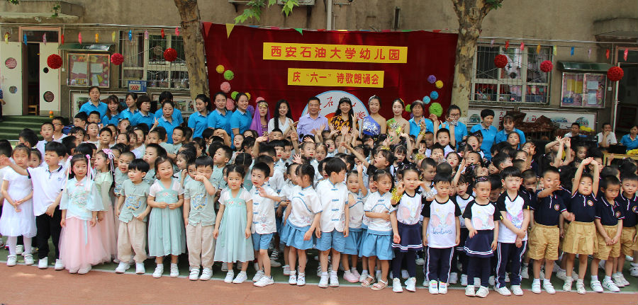 合照.jpg