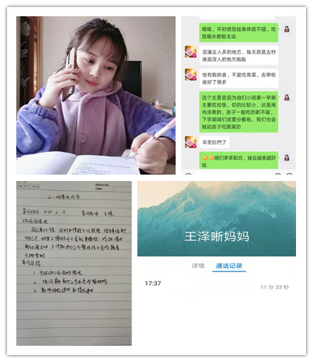 小一 (3)_副本.jpg