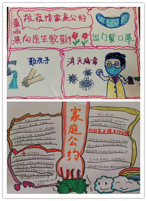 大二 (2)_副本.jpg