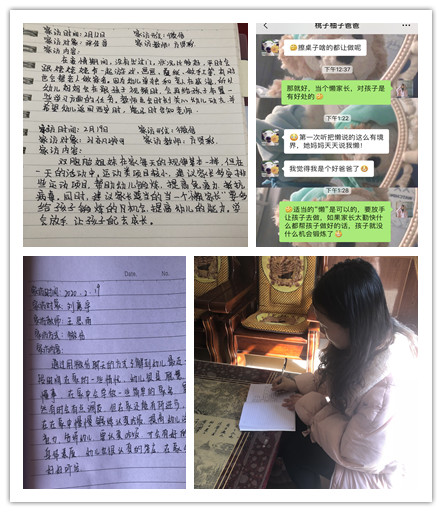 中一 (2)_副本.jpg