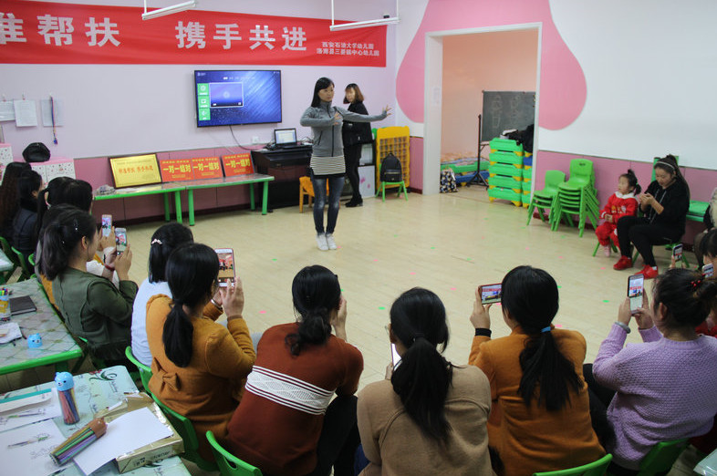 IMG_7332_副本.jpg