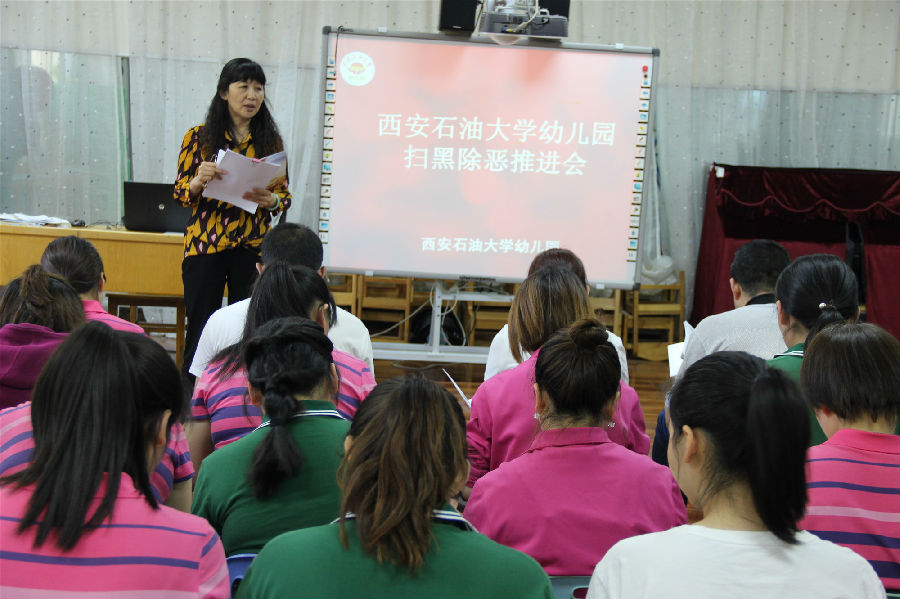 IMG_8783_副本.jpg