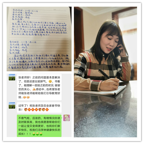 小二二.jpg