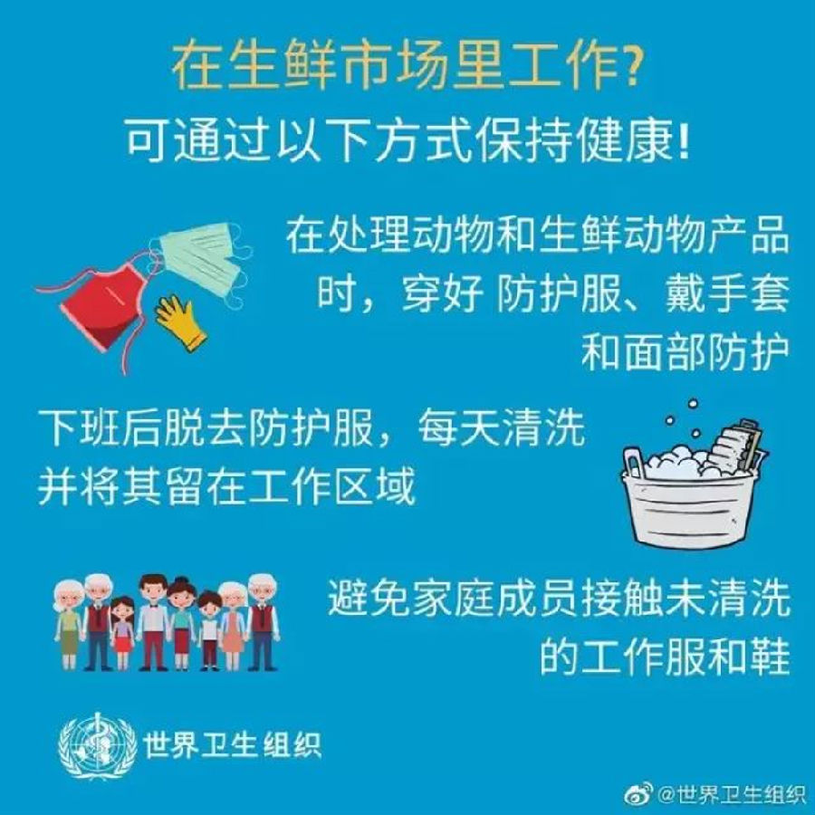 图片14.png
