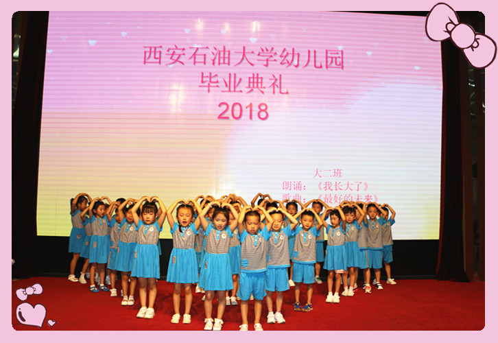 大二2.jpg