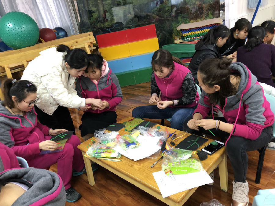 QQ图片20181205170228.jpg