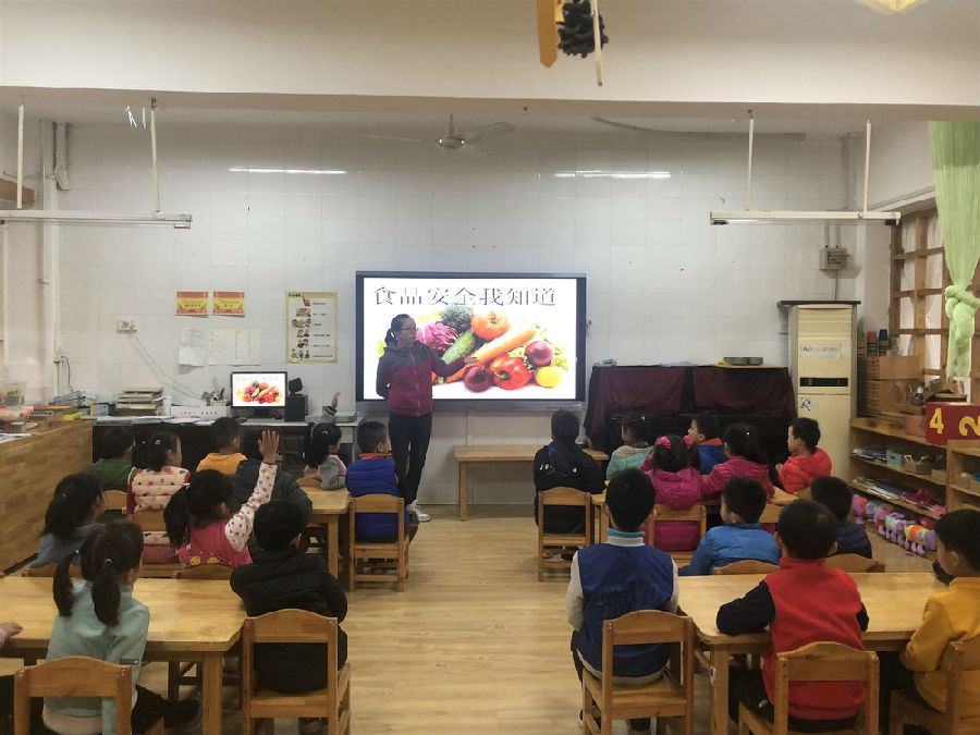 教学2.jpg