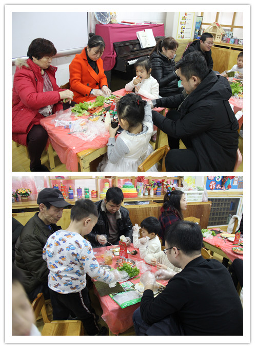 寿司.jpg